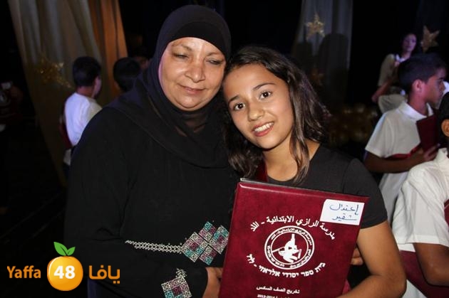 7afl rashididya (92).JPG